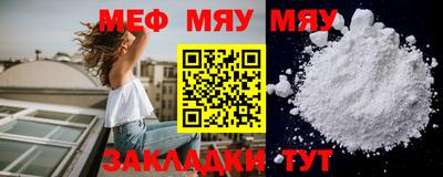 твердый Конаково