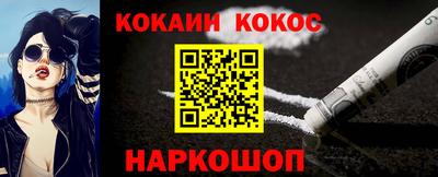 твердый Конаково