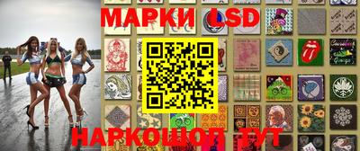 прущая мука Комсомольск-на-Амуре