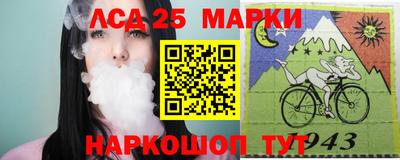 кокаин перу Коммунар