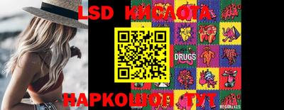 твердый Конаково