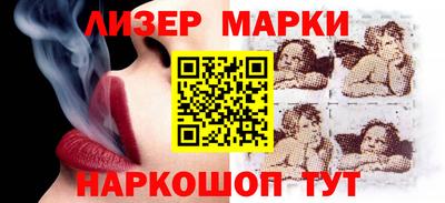 кокаин перу Коммунар