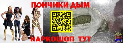 кокаин перу Коммунар