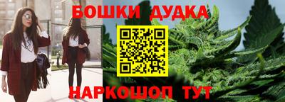 кокаин перу Коммунар