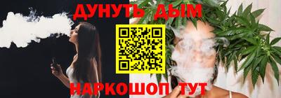 твердый Конаково