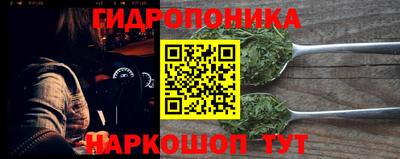 кокаин перу Коммунар