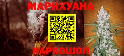 кокаин перу Коммунар