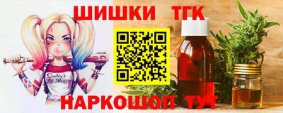 кокаин перу Коммунар