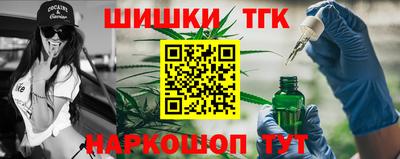 прущая мука Комсомольск-на-Амуре