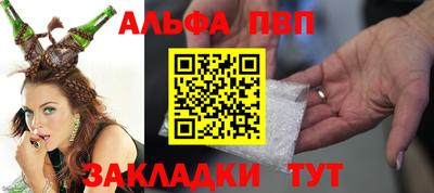 кокаин перу Коммунар