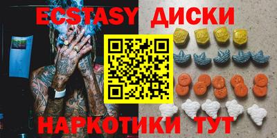 прущая мука Комсомольск-на-Амуре