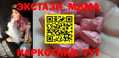 прущая мука Комсомольск-на-Амуре