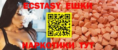 прущая мука Комсомольск-на-Амуре