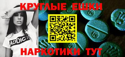 твердый Конаково