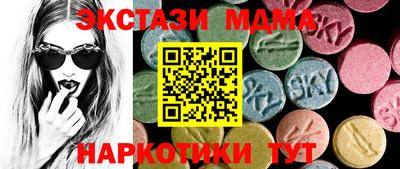 твердый Конаково