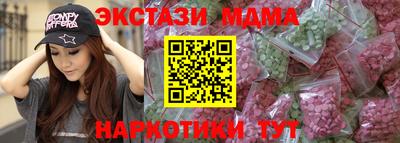 твердый Конаково