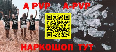 твердый Конаково