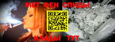 прущая мука Комсомольск-на-Амуре