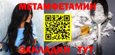 кокаин перу Коммунар