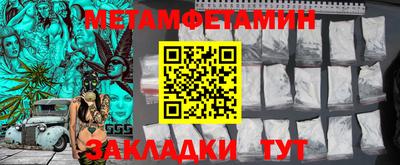 твердый Конаково