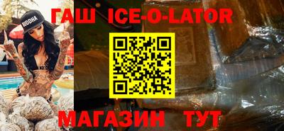 твердый Конаково