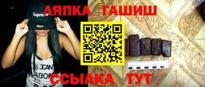 прущая мука Комсомольск-на-Амуре