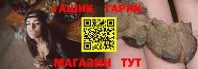 кокаин перу Коммунар