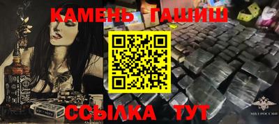 твердый Конаково