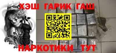 кокаин перу Коммунар