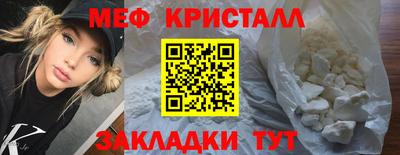 твердый Конаково