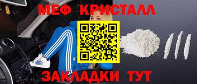 кокаин перу Коммунар
