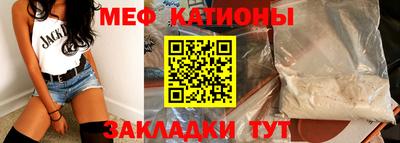 кокаин перу Коммунар